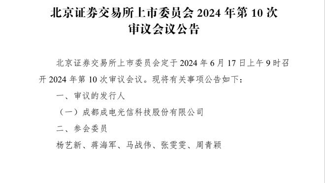 雷竞技官网登录不了